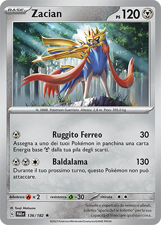 Immagine prodotto 1