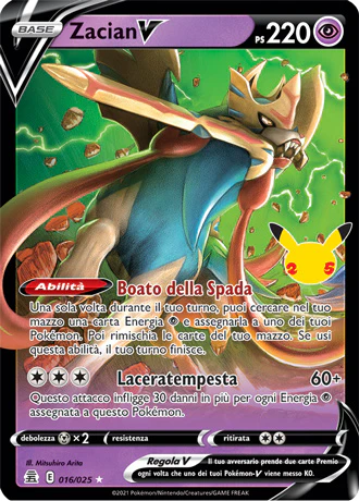 Immagine prodotto 1